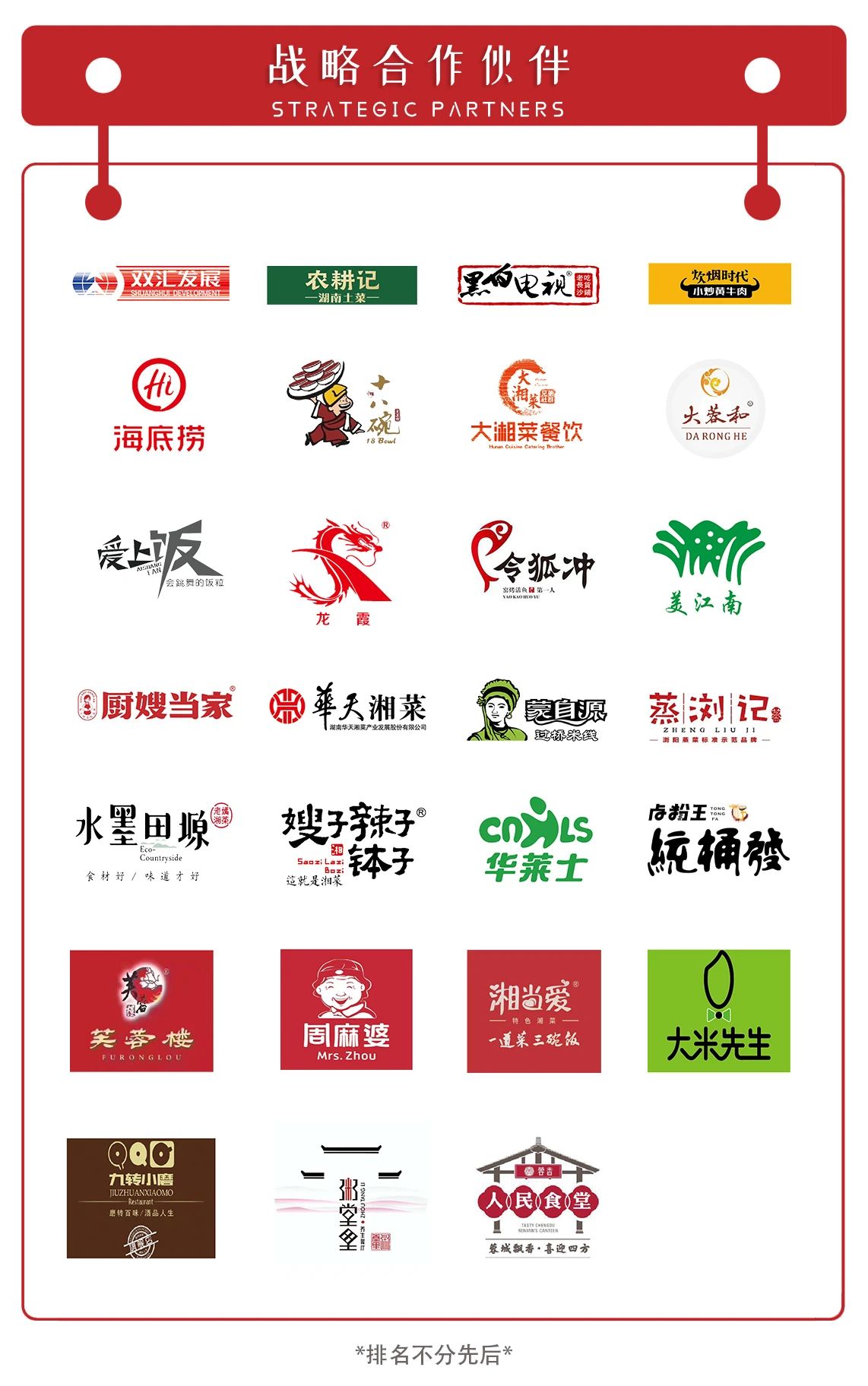 关于九游(中国)