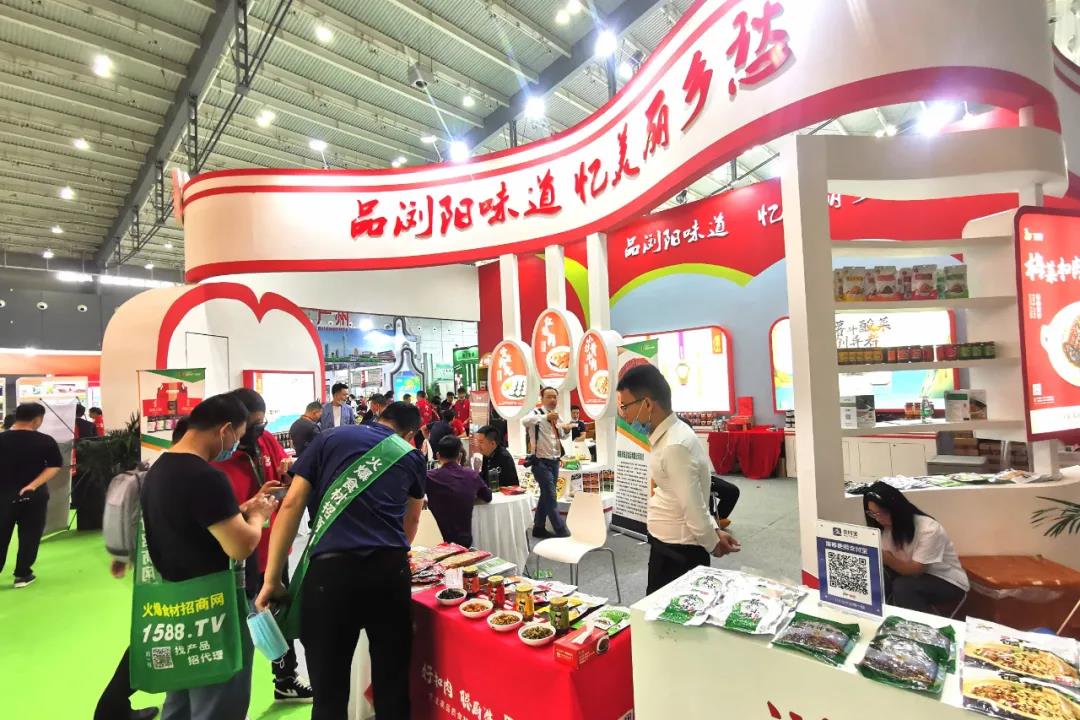 九游(中国)参展湖南食餐会暨良之隆食材节成果丰硕