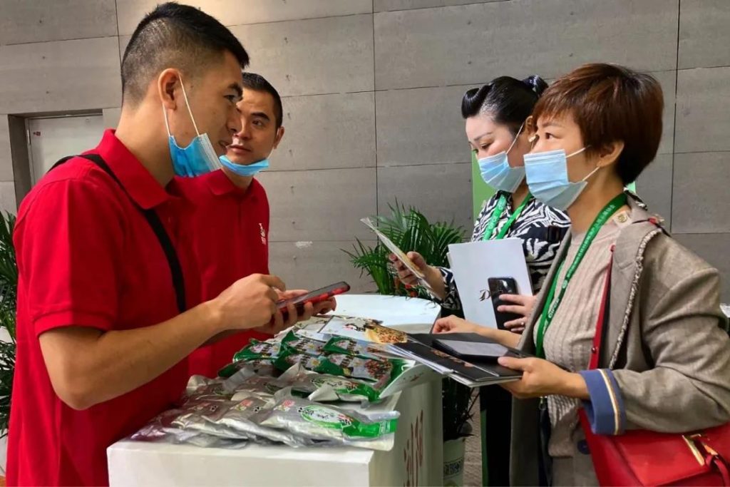 九游(中国)参展湖南食餐会暨良之隆食材节成果丰硕