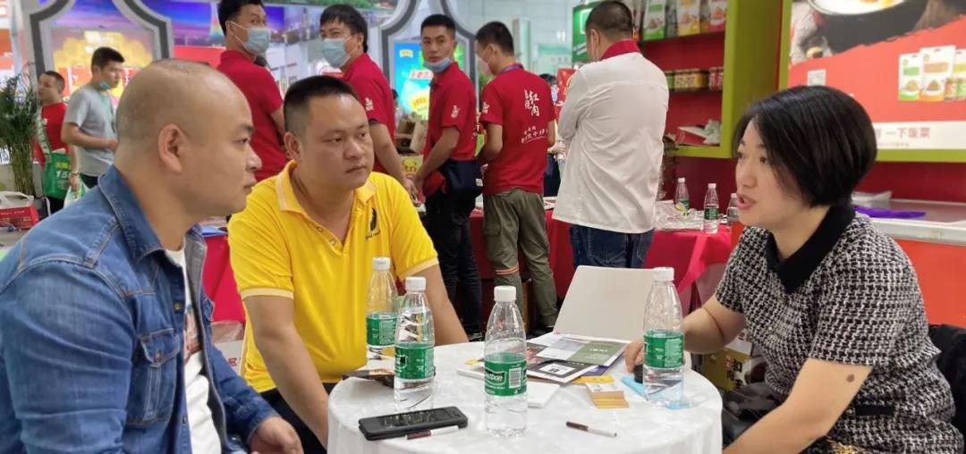 九游(中国)参展湖南食餐会暨良之隆食材节成果丰硕