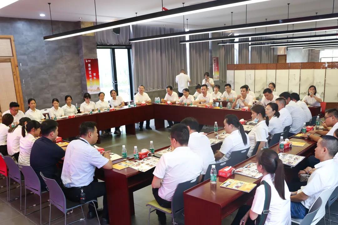 九游平台与克明面业交流会圆满举行!