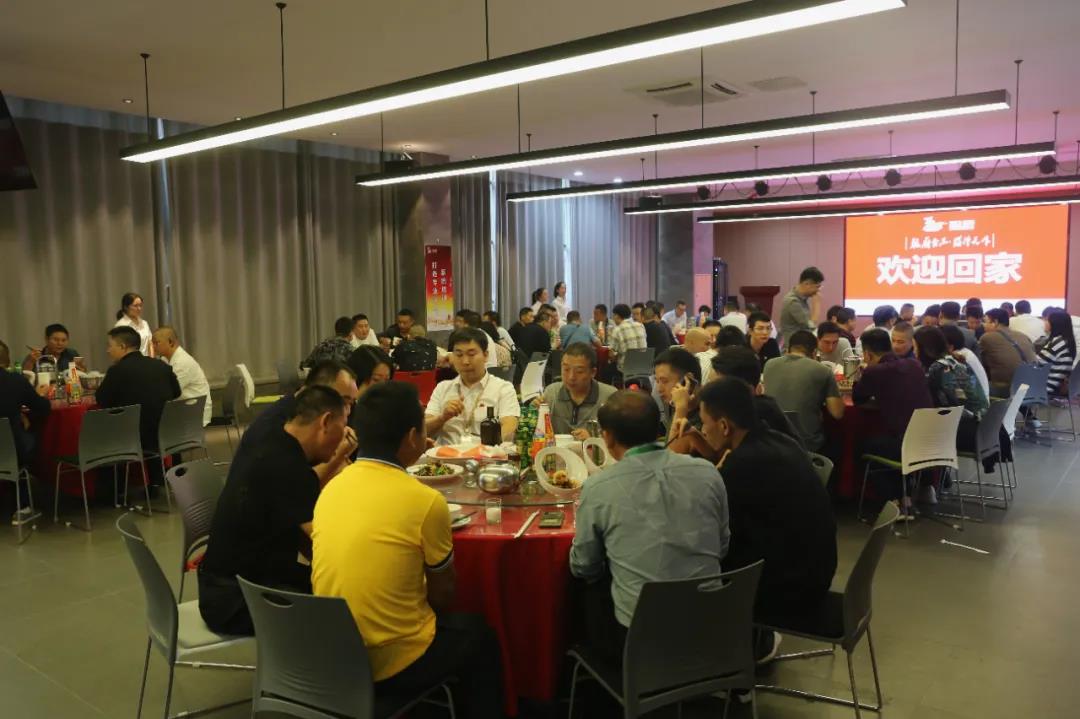 九游(中国)参展湖南食餐会暨良之隆食材节成果丰硕