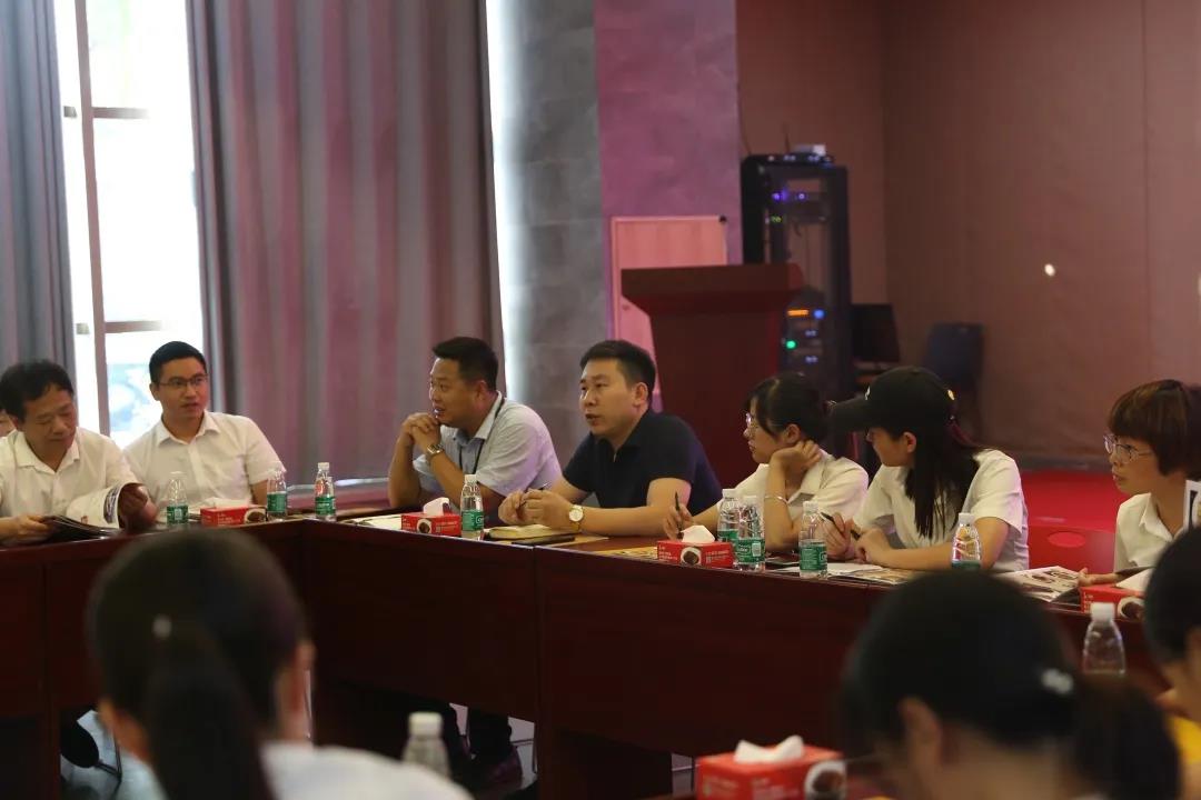 九游平台与克明面业交流会圆满举行!