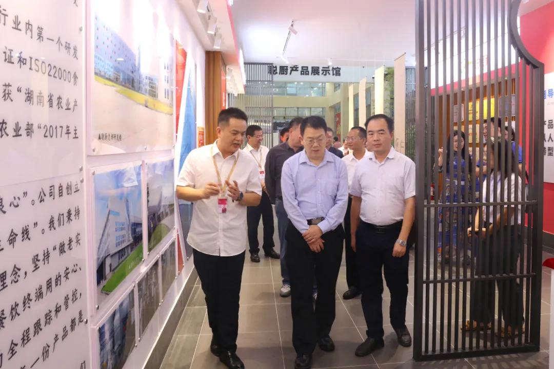 国家发改委副司长邱天朝莅临九游(中国)调研指导工作