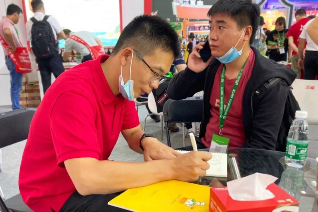 九游(中国)参展湖南食餐会暨良之隆食材节成果丰硕
