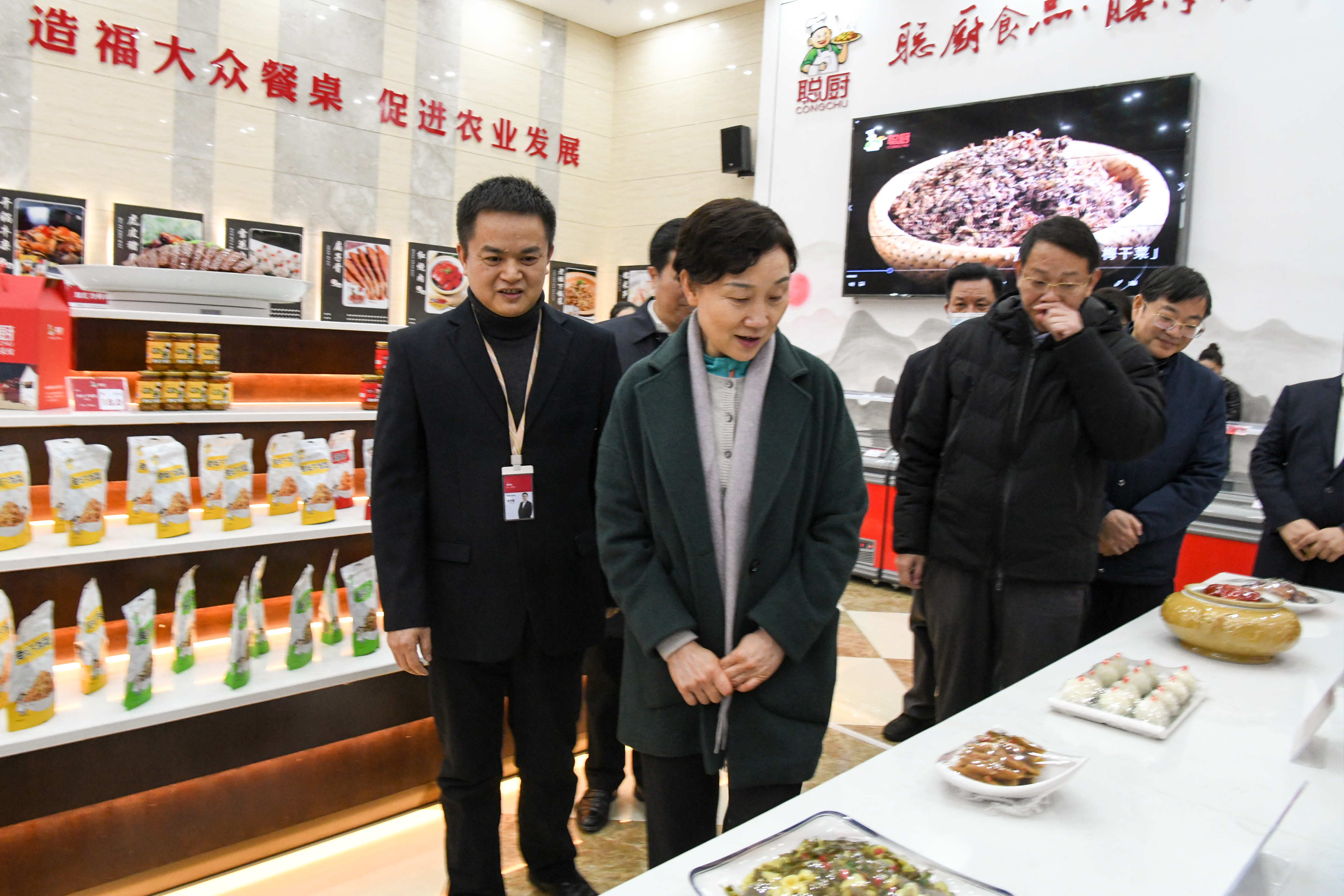 湖南省政协主席李微微率队莅临九游(中国)调研指导工作